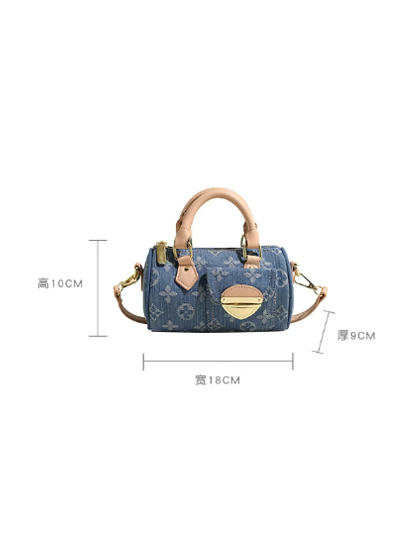 Denim blue fashionable all-match crossbody handbag