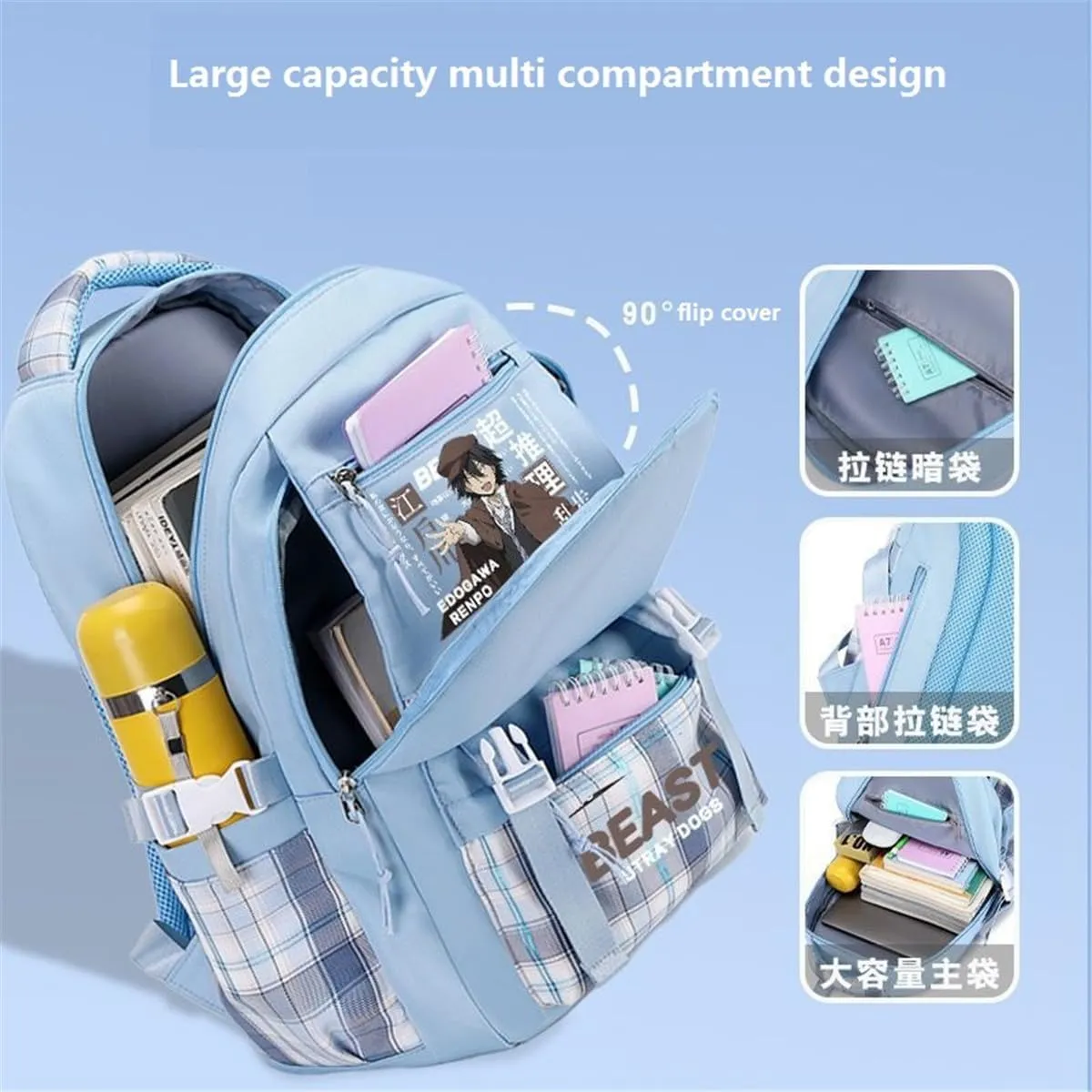 ISaikoy Anime Bungo Stray Dogs Backpack Student Daypack Bookbag Daypack School Bag 9
