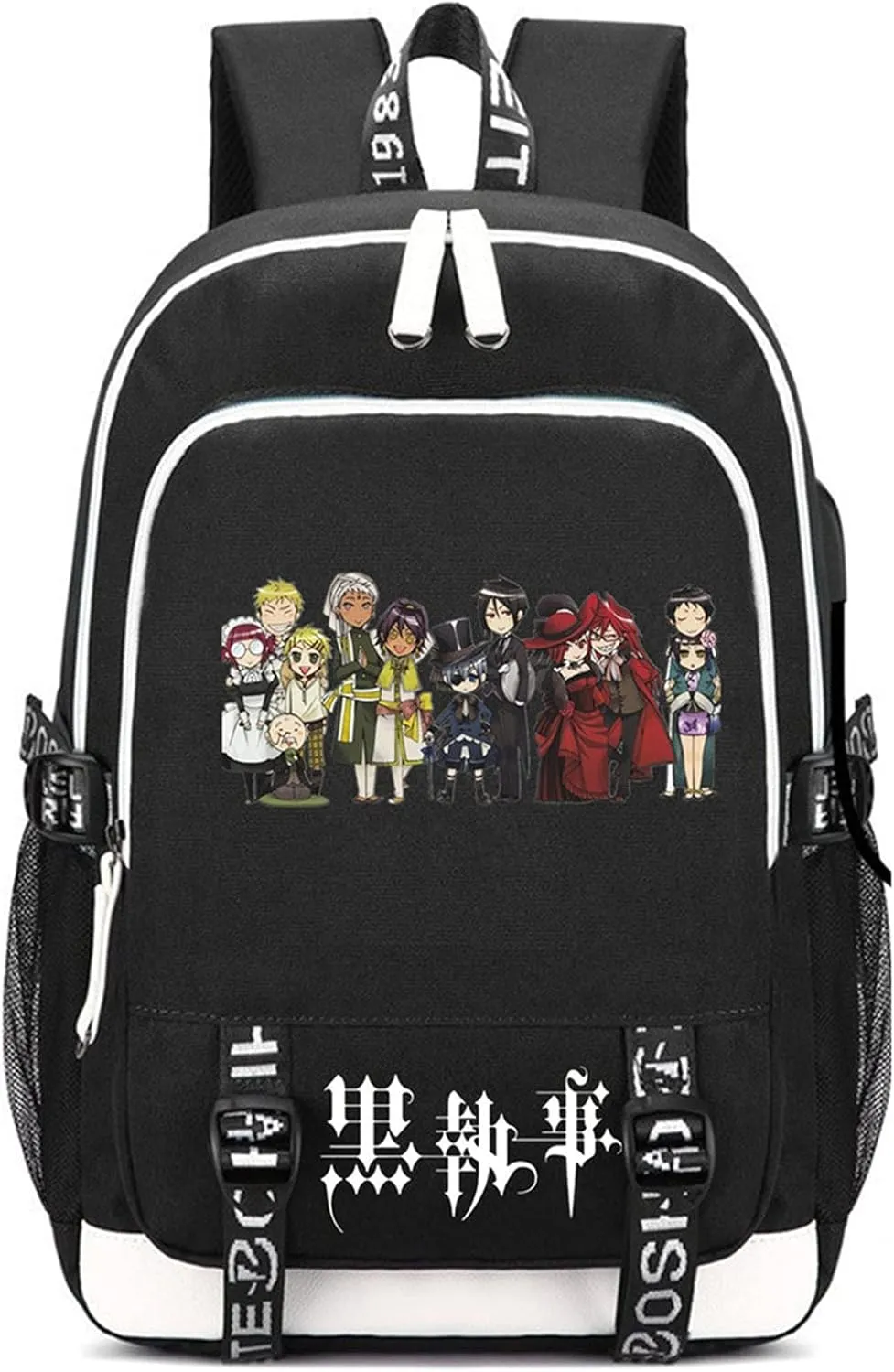 ISaikoy Anime Ciel Phantomhive Backpack Sebastian Bookbag Daypack School Bag Shoulder Bag Style I15