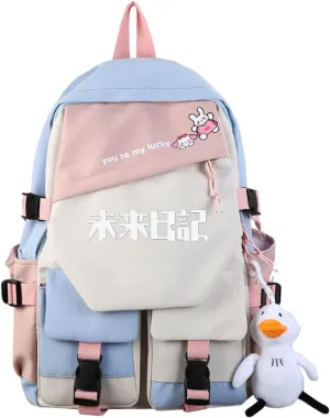 ISaikoy Anime Future Diary Backpack Bookbag Shoulder School Bag Daypack Laptop Bag 1