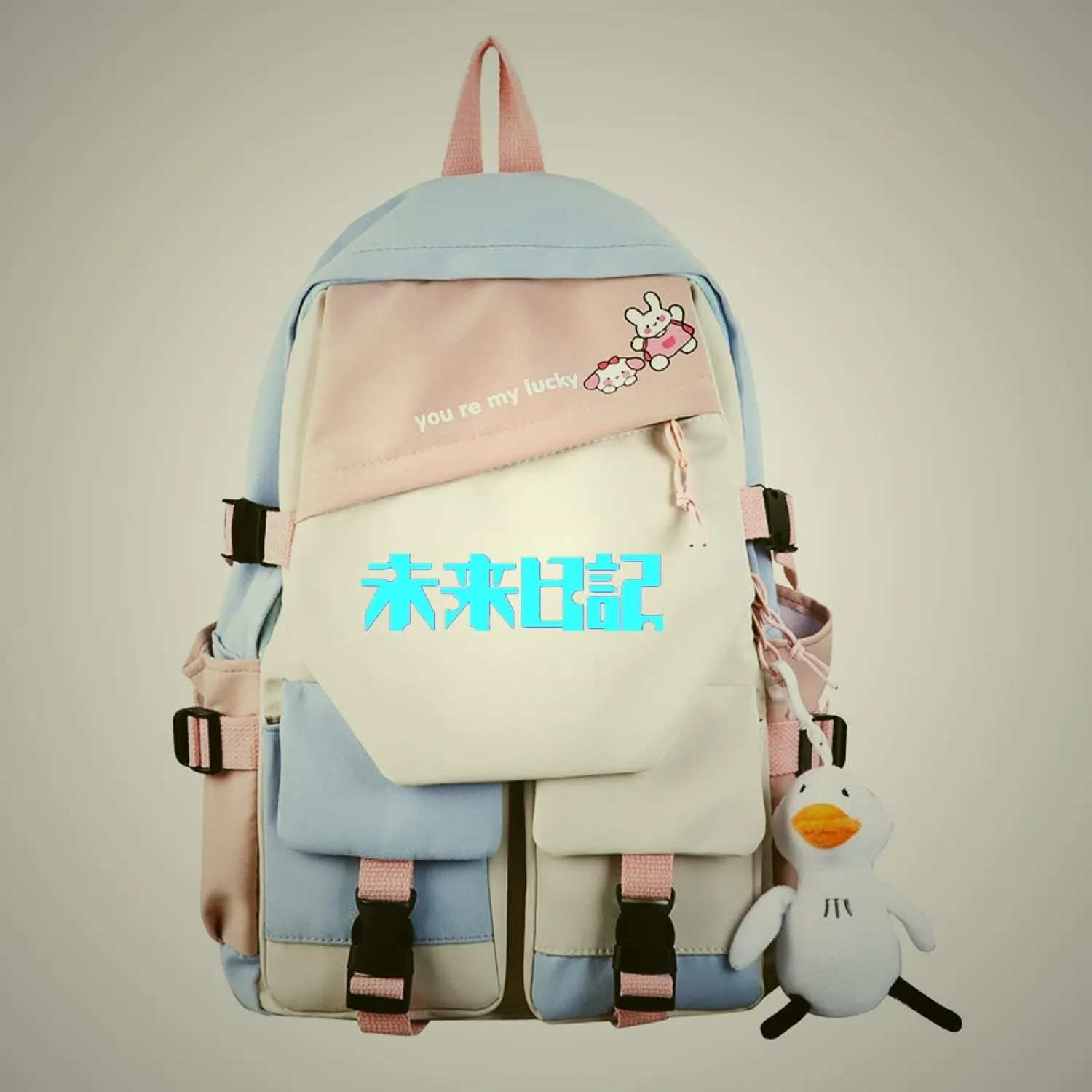 ISaikoy Anime Future Diary Backpack Bookbag Shoulder School Bag Daypack Laptop Bag 1