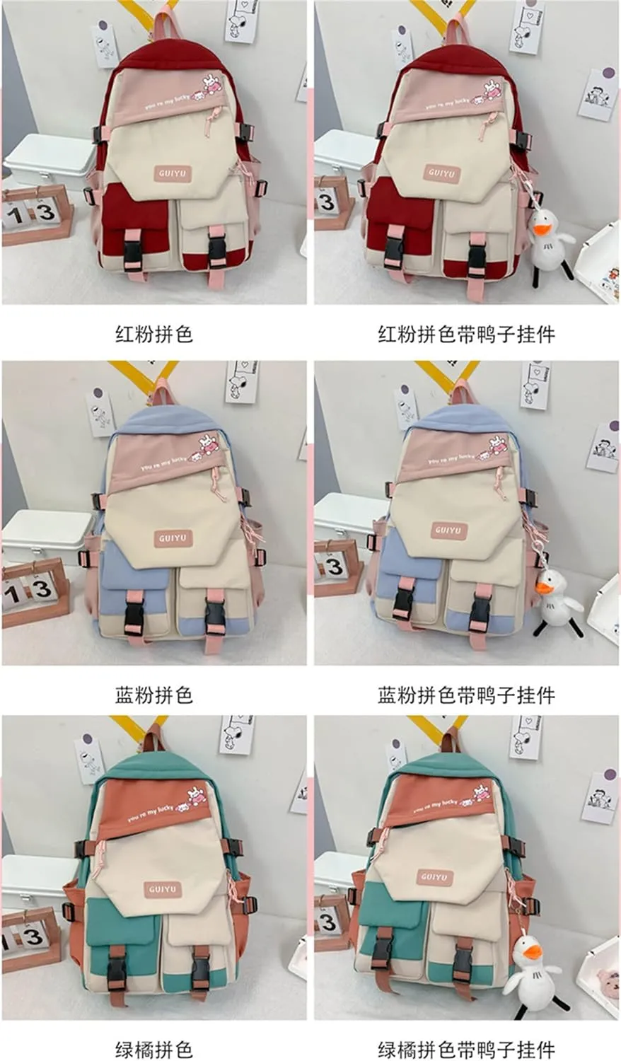 ISaikoy Anime Future Diary Backpack Bookbag Shoulder School Bag Daypack Laptop Bag 1