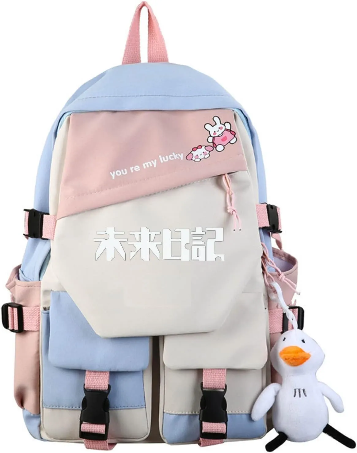 ISaikoy Anime Future Diary Backpack Bookbag Shoulder School Bag Daypack Laptop Bag 1
