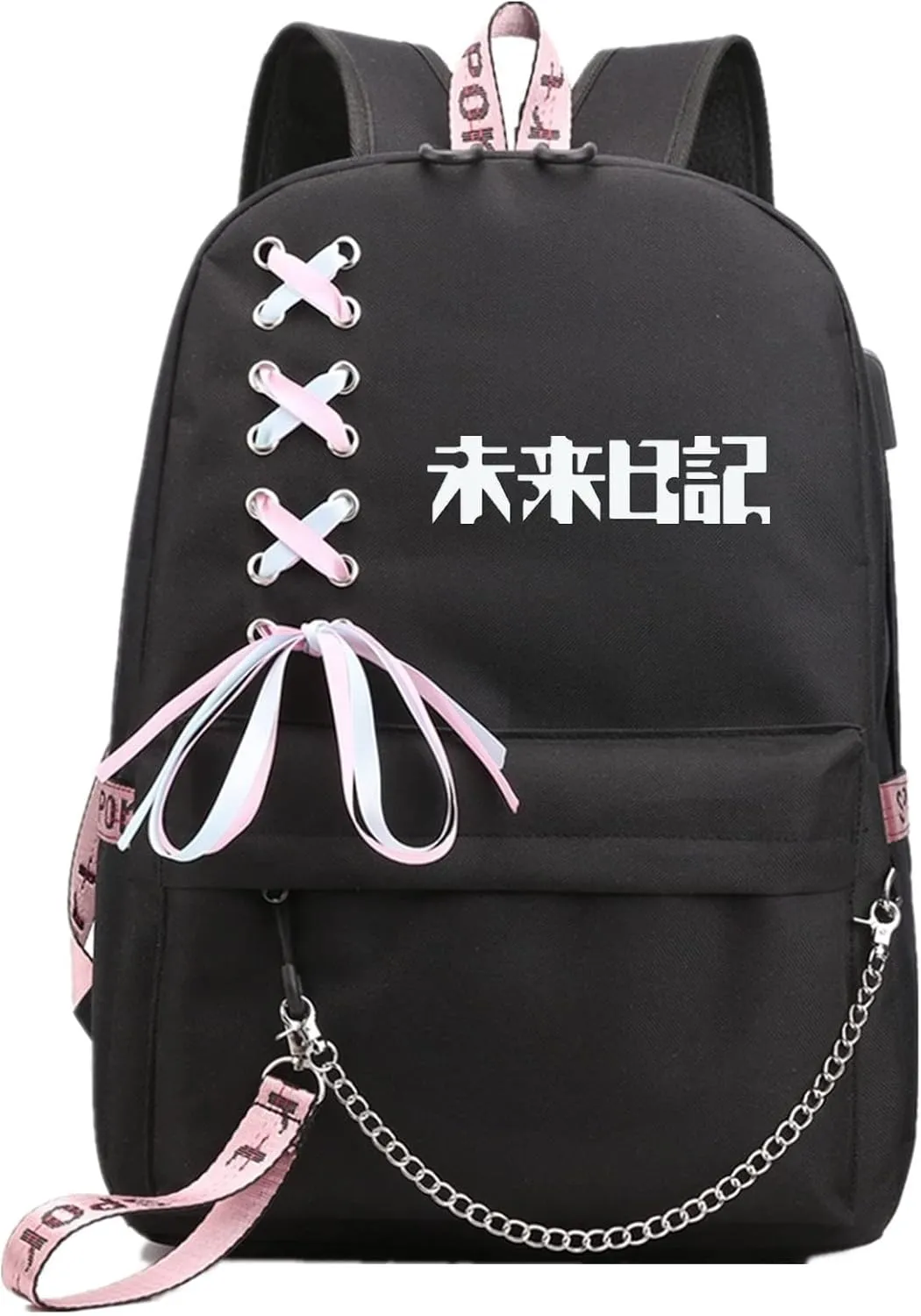 ISaikoy Anime Future Diary Backpack Shoulder Bag Bookbag Student School Bag Daypack Satchel 1