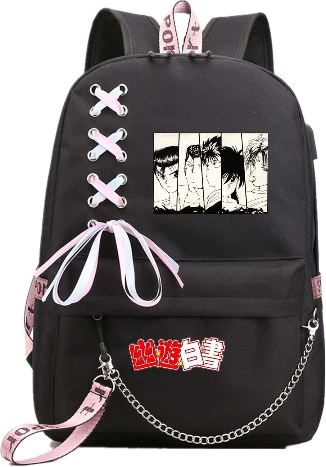 ISaikoy Anime Yu Yu Hakusho Backpack Shoulder Bag Bookbag Student School Bag Daypack Satchel 1