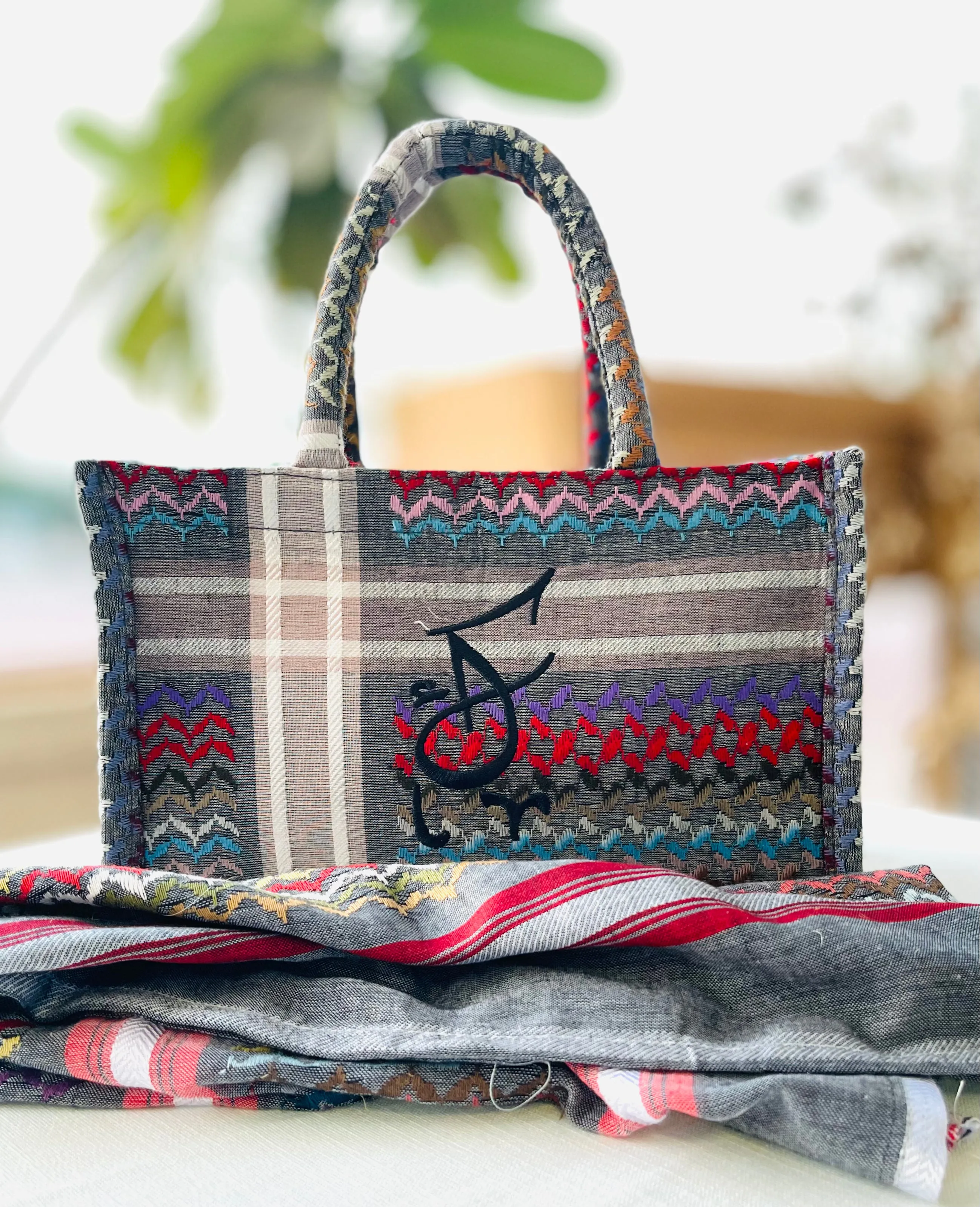 Kiffeyeh bag - Rainbow Grey
