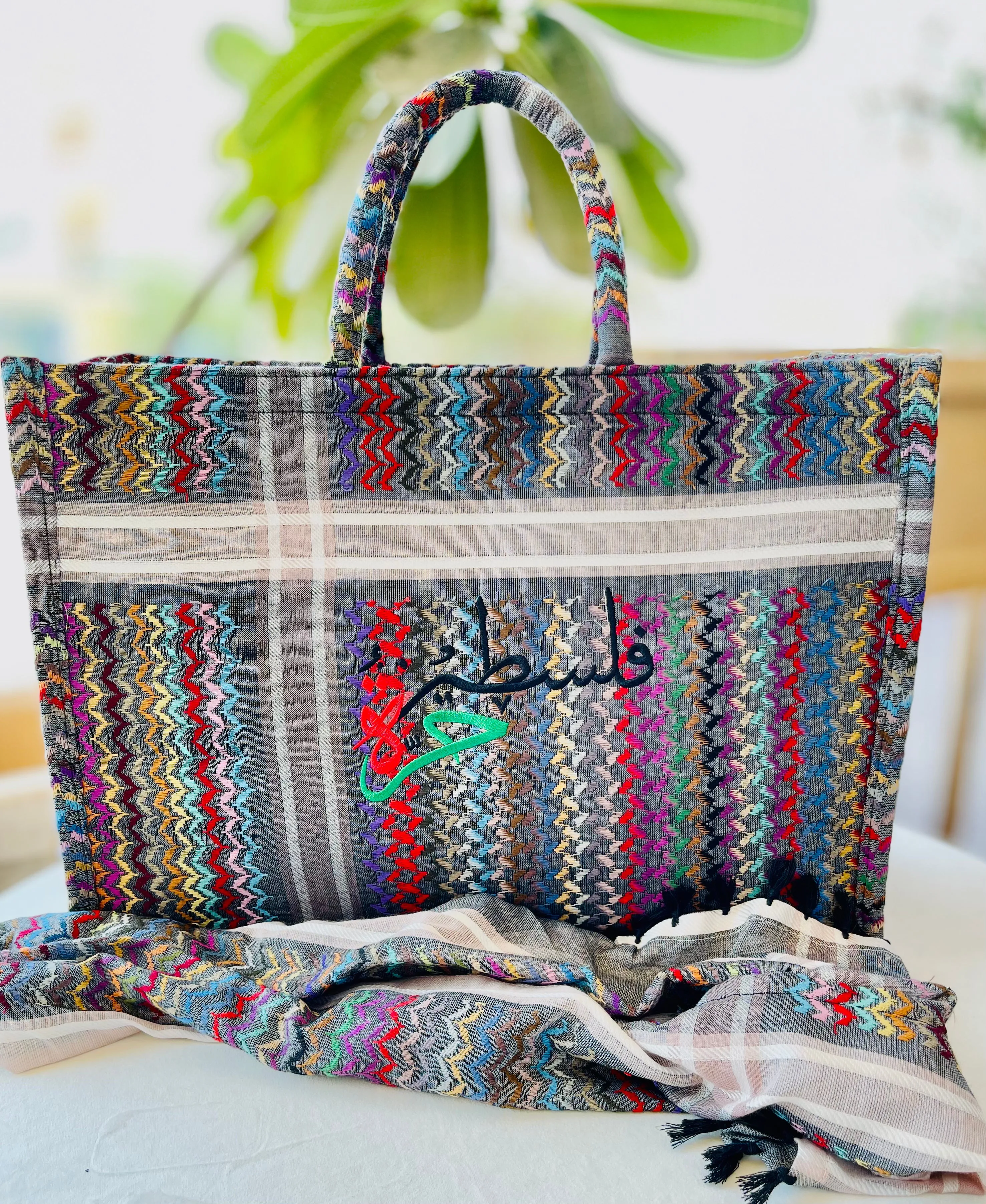 Kiffeyeh bag - Rainbow Grey