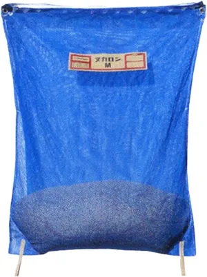 Tanaka Sangyo Nukaron M Shape Rice Husk Storage Bag, Blue, 37.4 x 47.2 inches (95 x 120 cm)